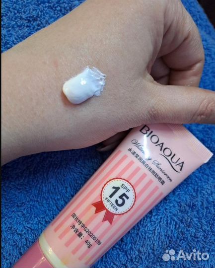 Отбеливающий солнцезащитный крем SPF 15, 40г