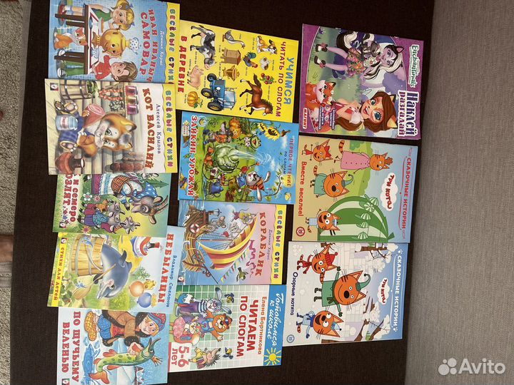Книги детские