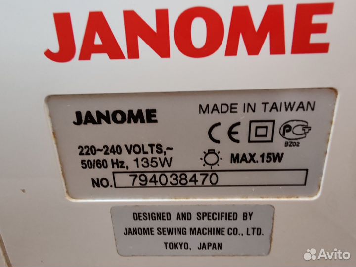 Оверлок Janome бу