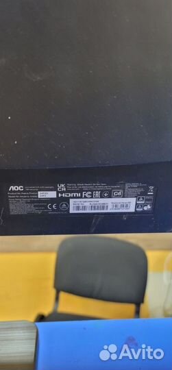 Монитор LOC 24