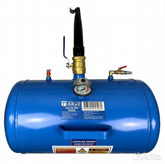 Бустер для накачки шин 38л AE&T T91010