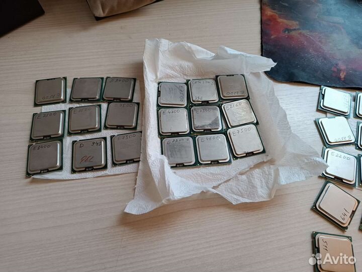 Процессоры Pentium4, Core2duo