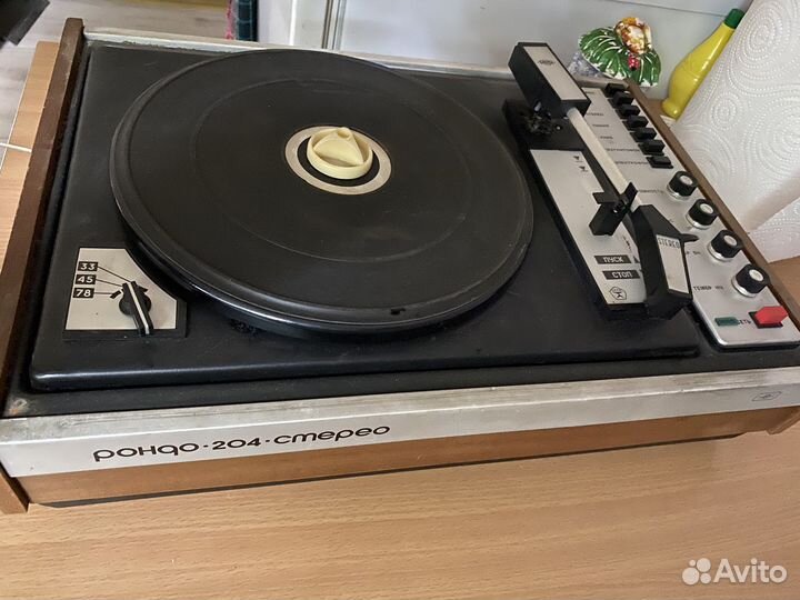 Проигрыватель винила рондо 204 стерео
