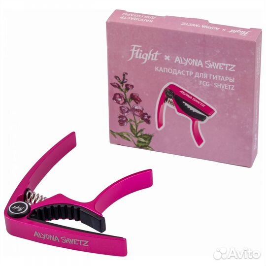 Flight FCG alyona shvetz / Алена Швец - Каподастр