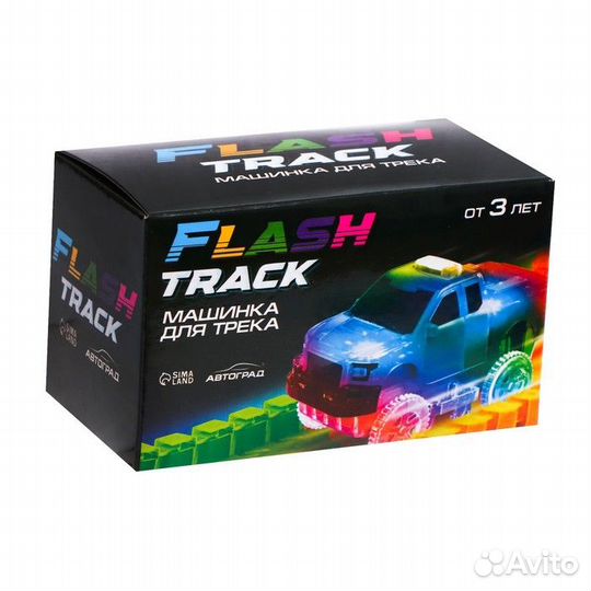 Машинка для гибкого трека Flash Track