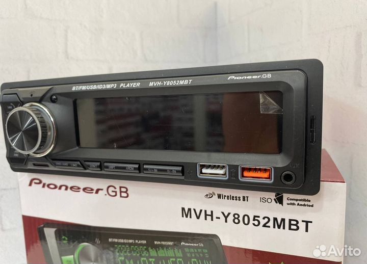Магнитола Pioneer MVH-y8052mbt новая