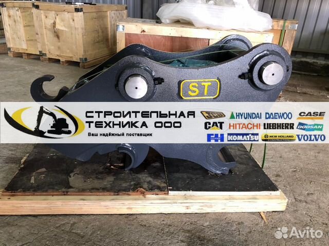 Быстросъем (квик-каплер) гидравлический ес210