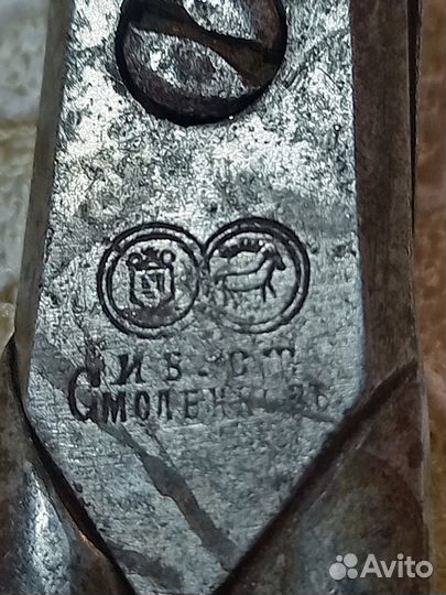 Старинные ножницы внутри