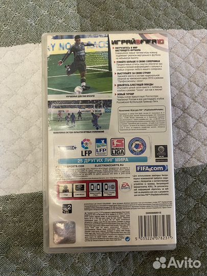 Игра на psp Fifa 2010
