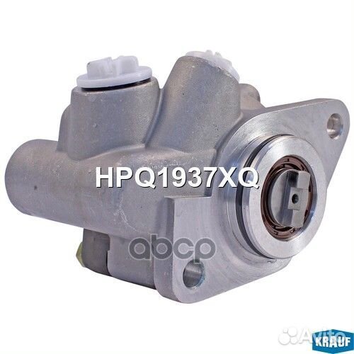 Насос гидроусилителя руля HCV HPQ1937XQ HPQ1937