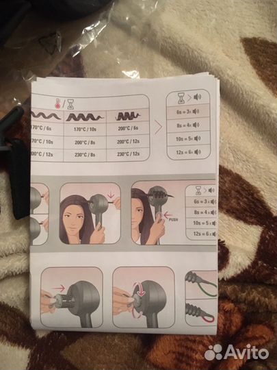 Стайлер Rowenta