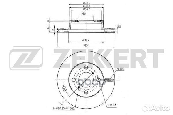 Диск торм. перед. Suzuki Alto (FF) 04- Wagon R