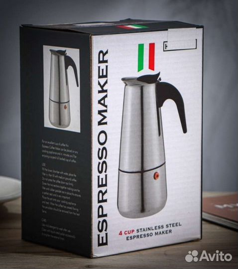 Гейзерная кофеварка