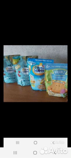 Nutrilak смс 4 шт каша Все вместе 700р Все новый