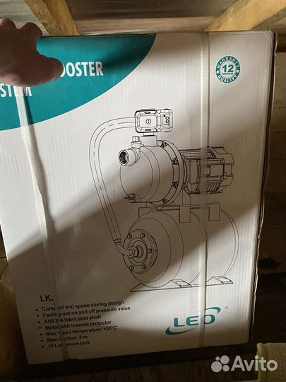 Насосная станция LEO LKJ 1202 PA5