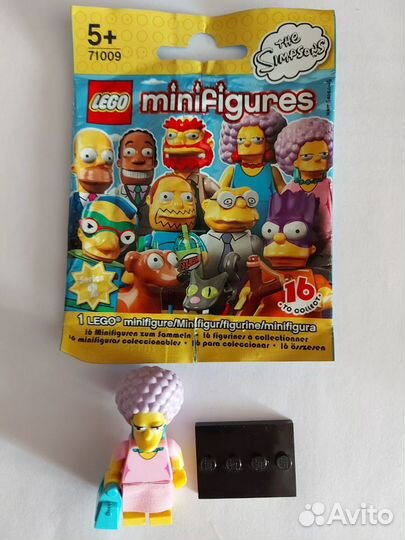 Lego минифигурки