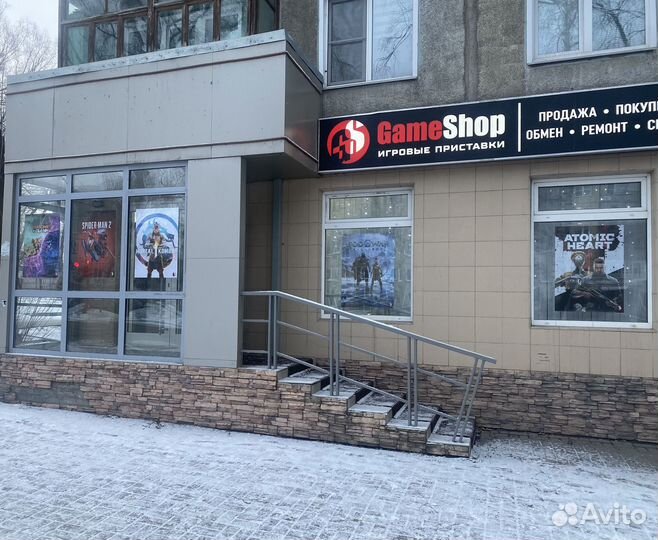 Ghost of tsushima directors cut ps5