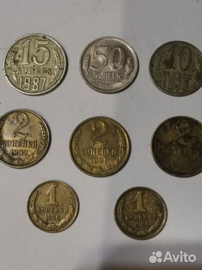 Лот Монет цена за все