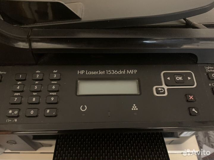 Мфу лазерный