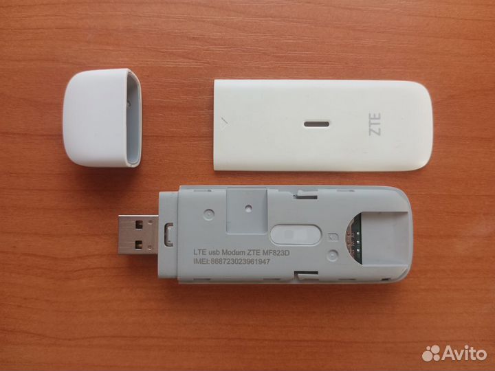 Модем 4G ZTE MF823D