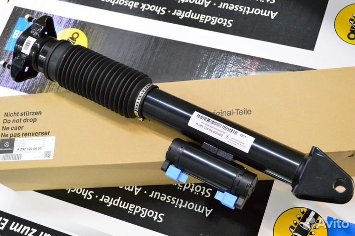 Амортизатор задний Mercedes GLE C292 GLS X166