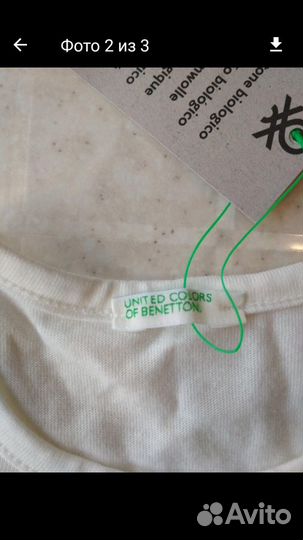 Кофточка Benetton новая