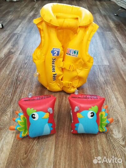 Жилет для купания