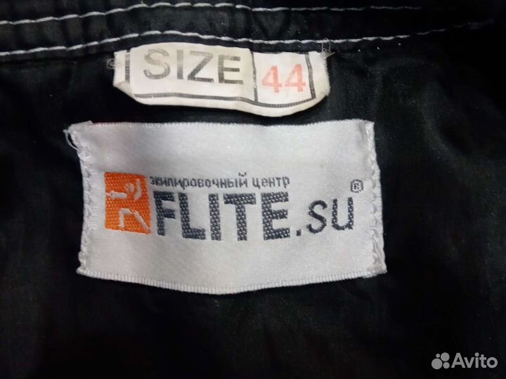 Фехтование электрокуртка