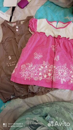 Вещи пакетом на девочку