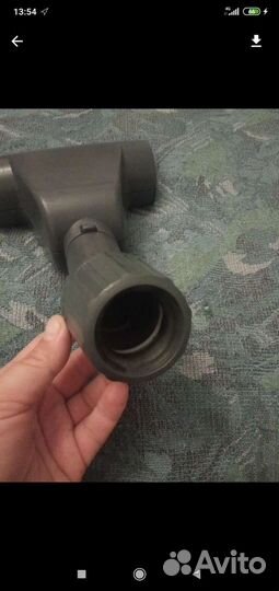 Щëтка - Насадка для пылесоса