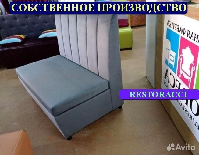 Мебель для кафе / Любые дизайны