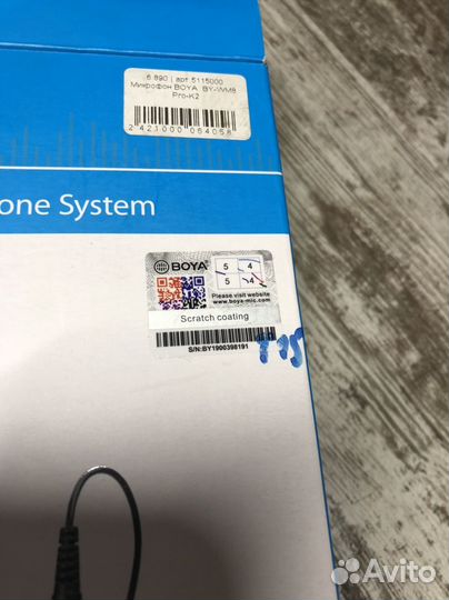 Радиосистема Boya BY-WM8 Pro-K2