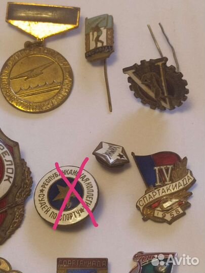 Тяжелые знаки СССР спортивной тематики