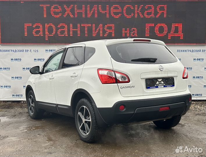 Nissan Qashqai 1.6 МТ, 2012, 191 000 км