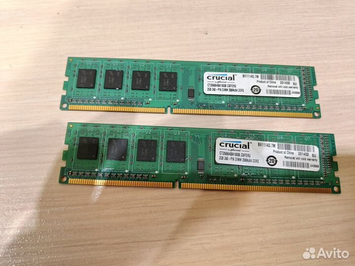 Оперативная память ddr3 и ddr4