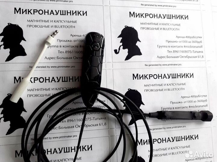 Микронаушники bluetooth