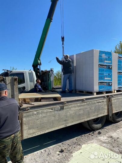 Газоблок 600х300х250
