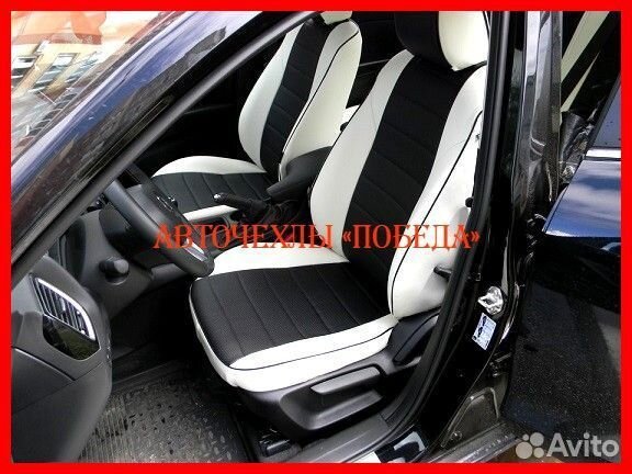 Чехлы Mazda 3 BM из экокожи бело-чёрные Классика