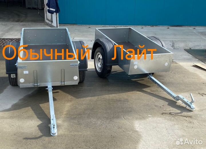 Металлический прицеп для квадроцикла atv лось UTV