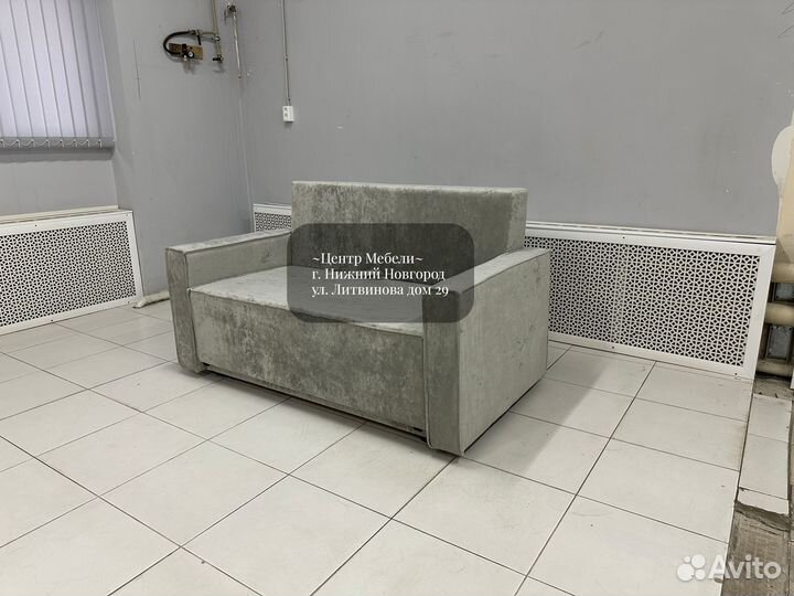 Диван-кровать 