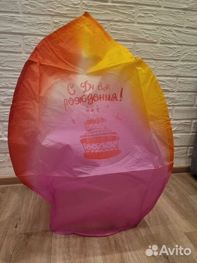 Небесные фонарики