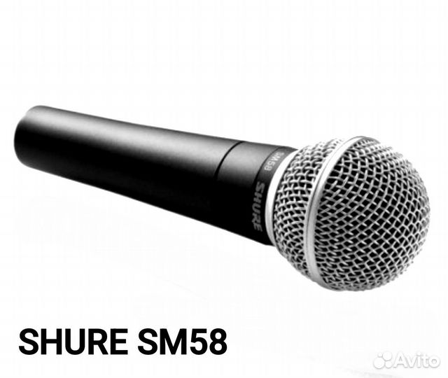 Вокальный микрофон Shure SM58