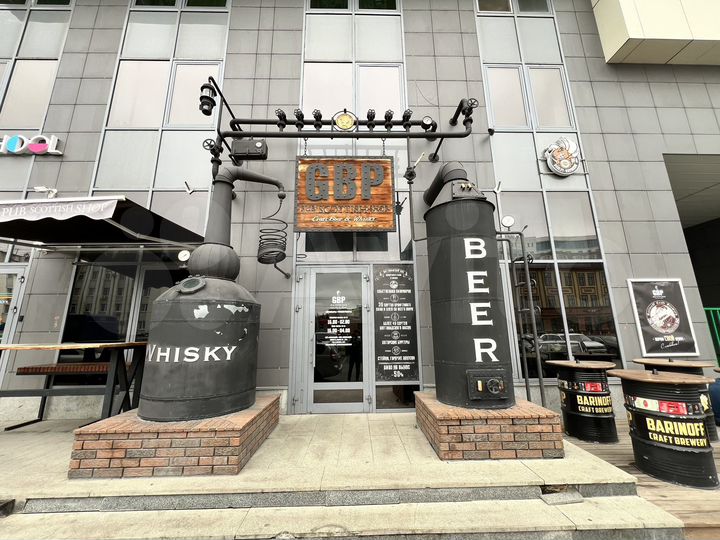 Свободного назначения, 152.5 м²