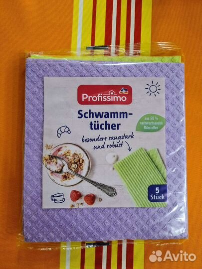 Салфетки для уборки из Германии