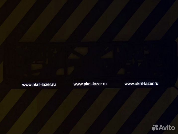 Рамка номера с вашим дизайном