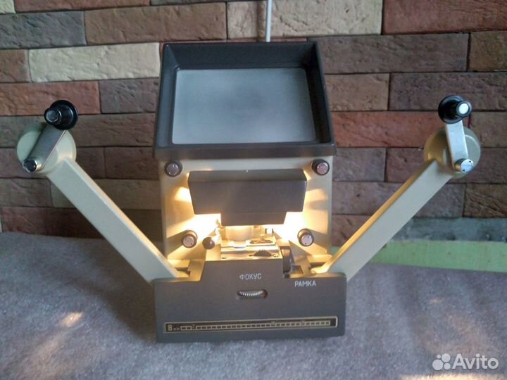 Монтажный стол для просмотра кинопленки Купава 8