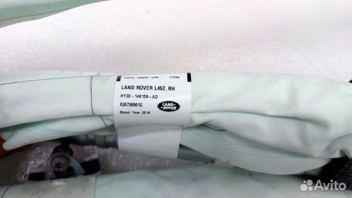 Б/У Б/У Подушка безопасности Подушка безопасности