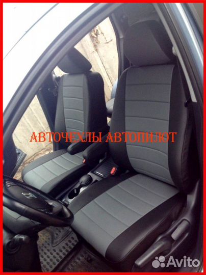 Чехлы Автопилот Honda CR-V 3 из экокожи чёрно-серы