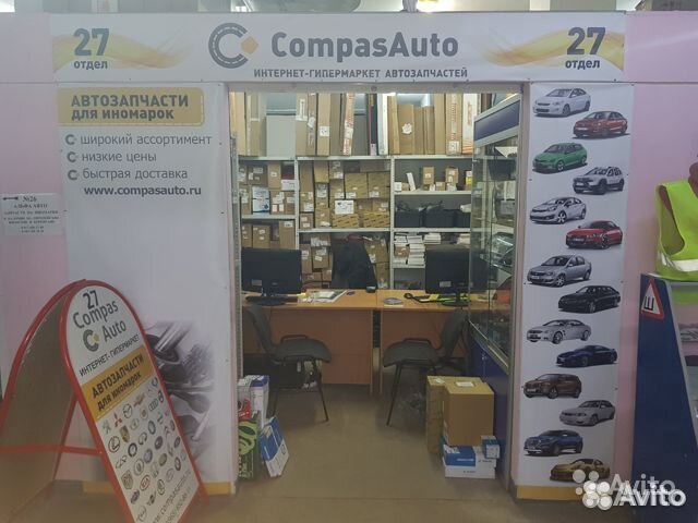 Радиатор охлаждения Тойота Камри Camry 2011-2018гг