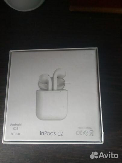 Беспроводные bluetooth наушники